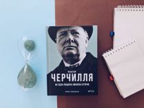 Від хіпстерської філософії до правильних «солдафонських» звичок – читанки для «Слуг народу» - ФОТО