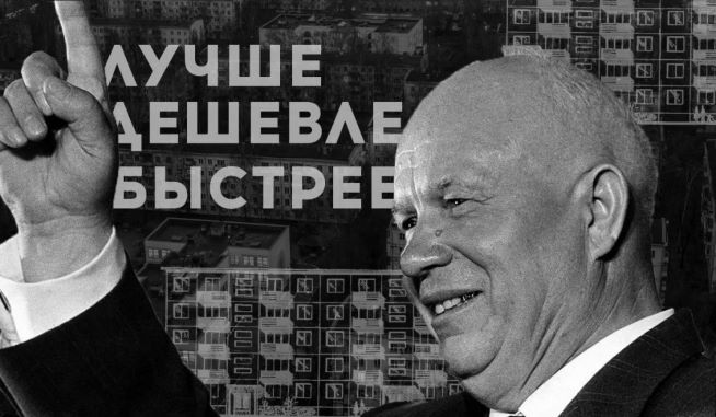 Долой «излишества»! Даешь минимализм! - ФОТО