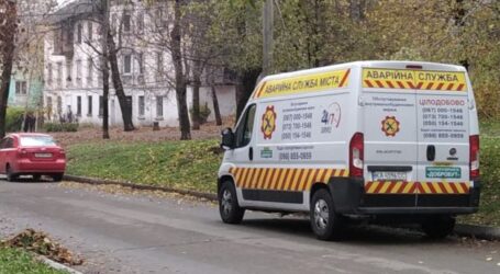 Про затоплений підвал та проблему розмежування відповідальності в Кам’янському