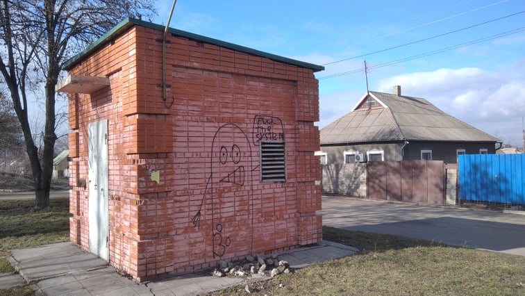 Екологічна програма Кам’янського - новації адаптації та екозаходи забруднювачів - ФОТО