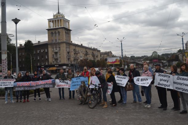 Екологічна програма Кам’янського - новації адаптації та екозаходи забруднювачів - ФОТО