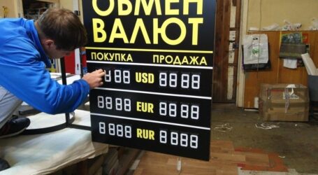 Чего ждать от курса гривны в 2022 году?