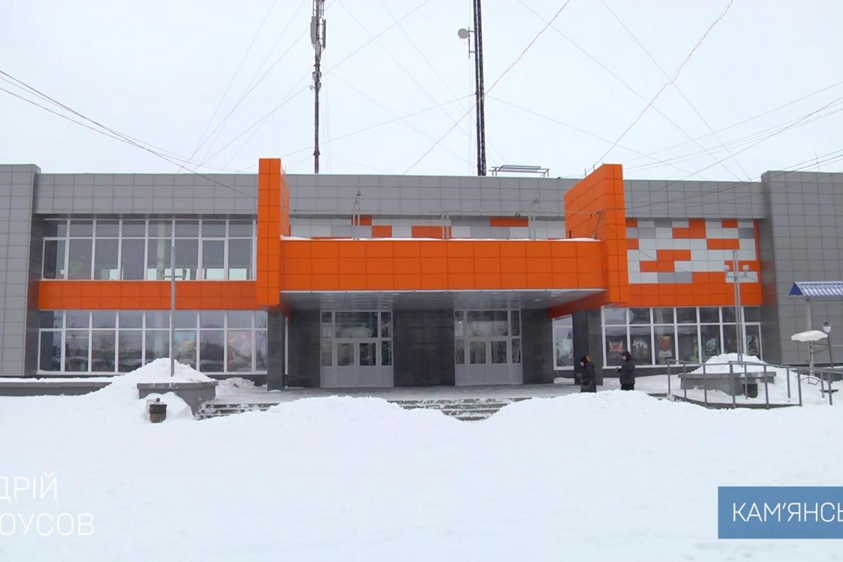 У Кам'янському капітально відремонтували кіноконцертний зал «Мир» - ФОТО