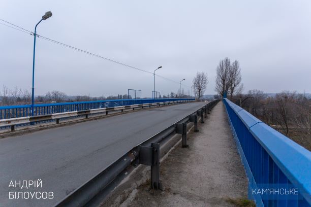 В Каменском завершили ремонт двух мостов в Романково