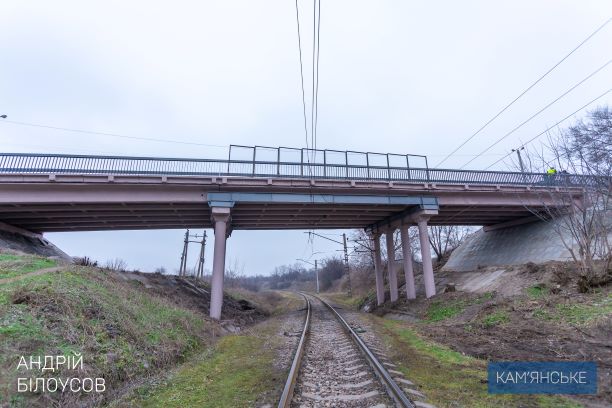 В Каменском завершили ремонт двух мостов в Романково - ФОТО