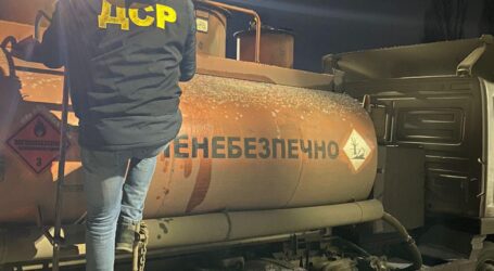 На Дніпропетровщині виготовляли фальсифіковане пальне