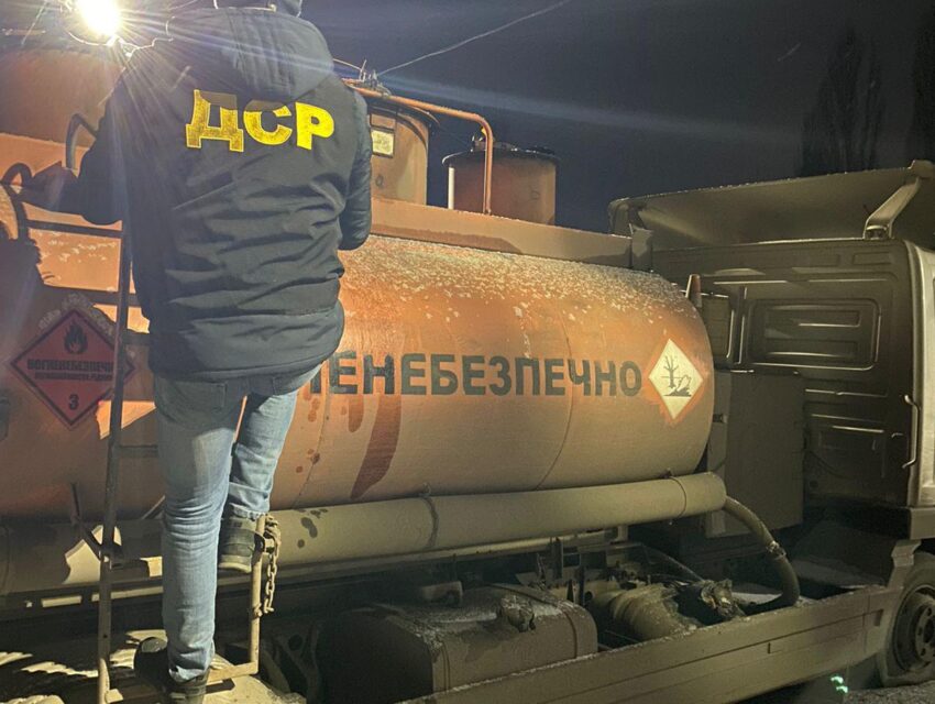На Дніпропетровщині виготовляли фальсифіковане пальне