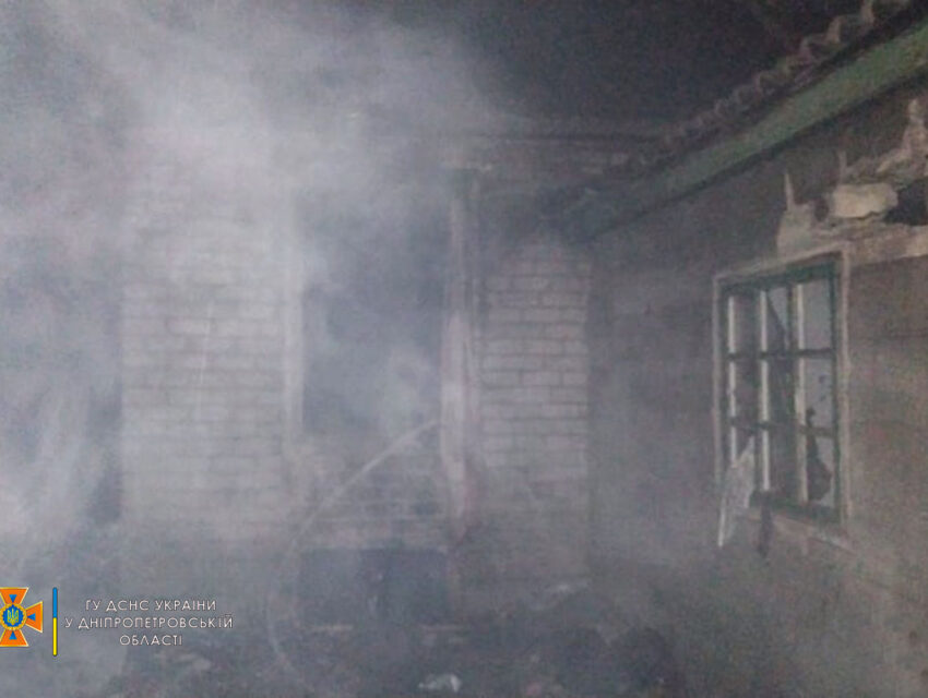У Кам’янському на пожежі постраждали двоє чоловіків