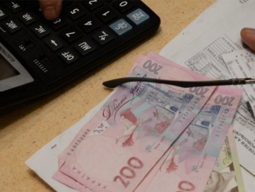 Наступного року в Україні субсидій вистачить всім, хто їх потребує