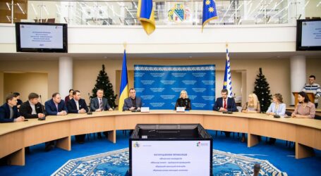 У ДніпроОДА відзначили кращих молодих вчених області