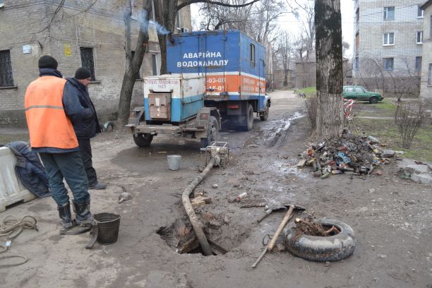 Кому відтепер платити за воду й каналізацію в Кам’янському
