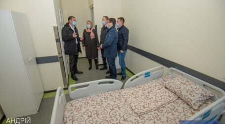 В Каменской городской больнице № 9 после капремонта открыли терапевтическое отделение и онкодиспансер