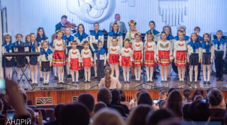 Кам’янська мистецька школа №1 відзначила 75-річний ювілей