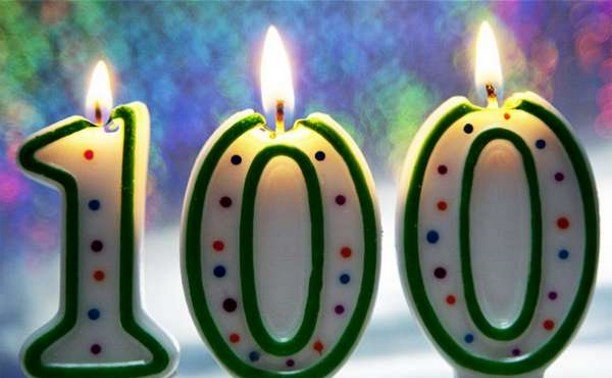 Мешканка Кам’янського Валентина Сидорова відзначила свій 100-річний ювілей