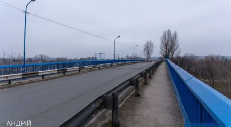 В Каменском завершили ремонт двух мостов в Романково