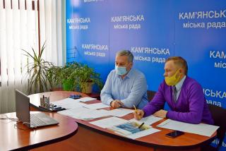 Питання виконання заходів щодо підвищення радіаційної безпеки майданчика колишнього «ВО ПХЗ» обговорили у режимі онлайн-конференції