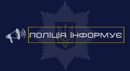 Поліцейські Кам`янського району здійснили майже 3500 перевірок від початку дії карантинних норм