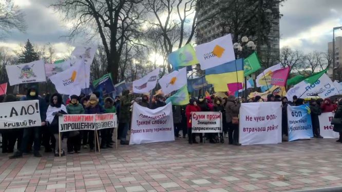 Бізнесмени в Кам’янському поділяють песимізм колег в цілому по Україні