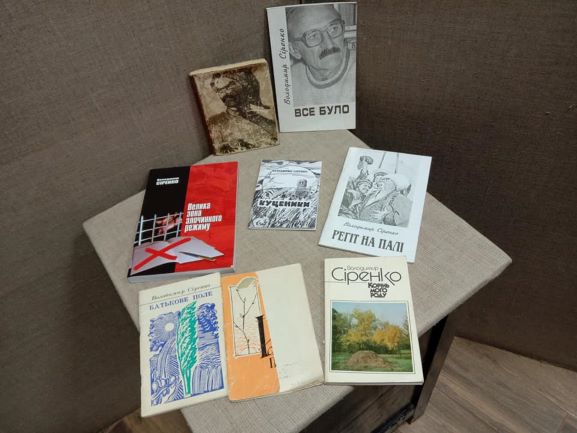 Ювілей поета-дисидента відзначили в Кам’янському - ФОТО
