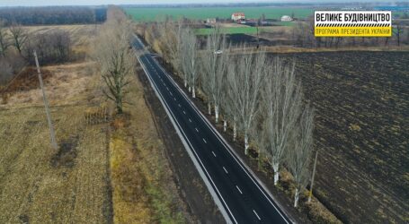 Звіт ДніпроОДА про дороги, будівництво, реконструкцію аеропортів та заліснення регіону