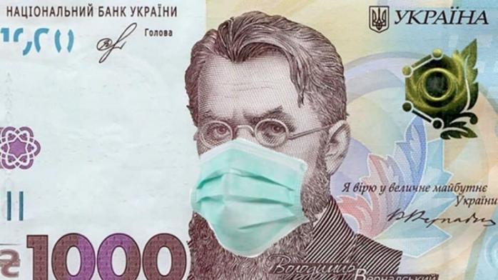 Більше всього грошей з «тисячі Зеленського» українці витрачають на книги та кіно