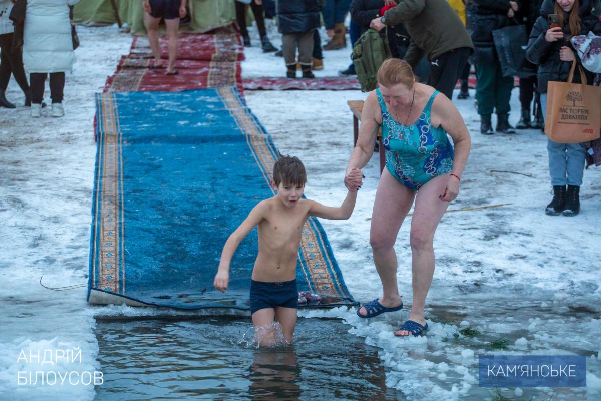 У Кам'янському відзначили Хрещення Господнє - ФОТО