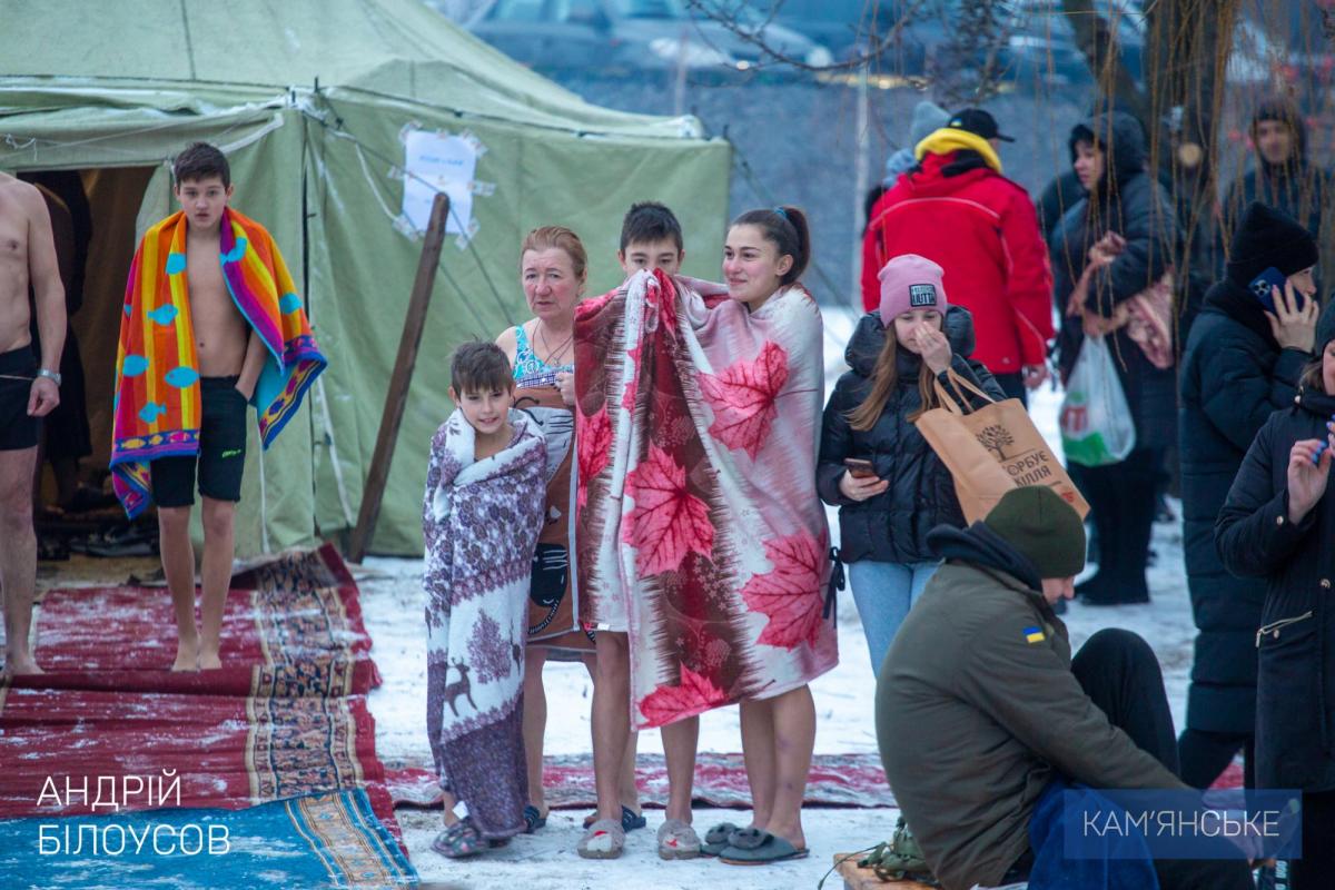 У Кам'янському відзначили Хрещення Господнє - ФОТО