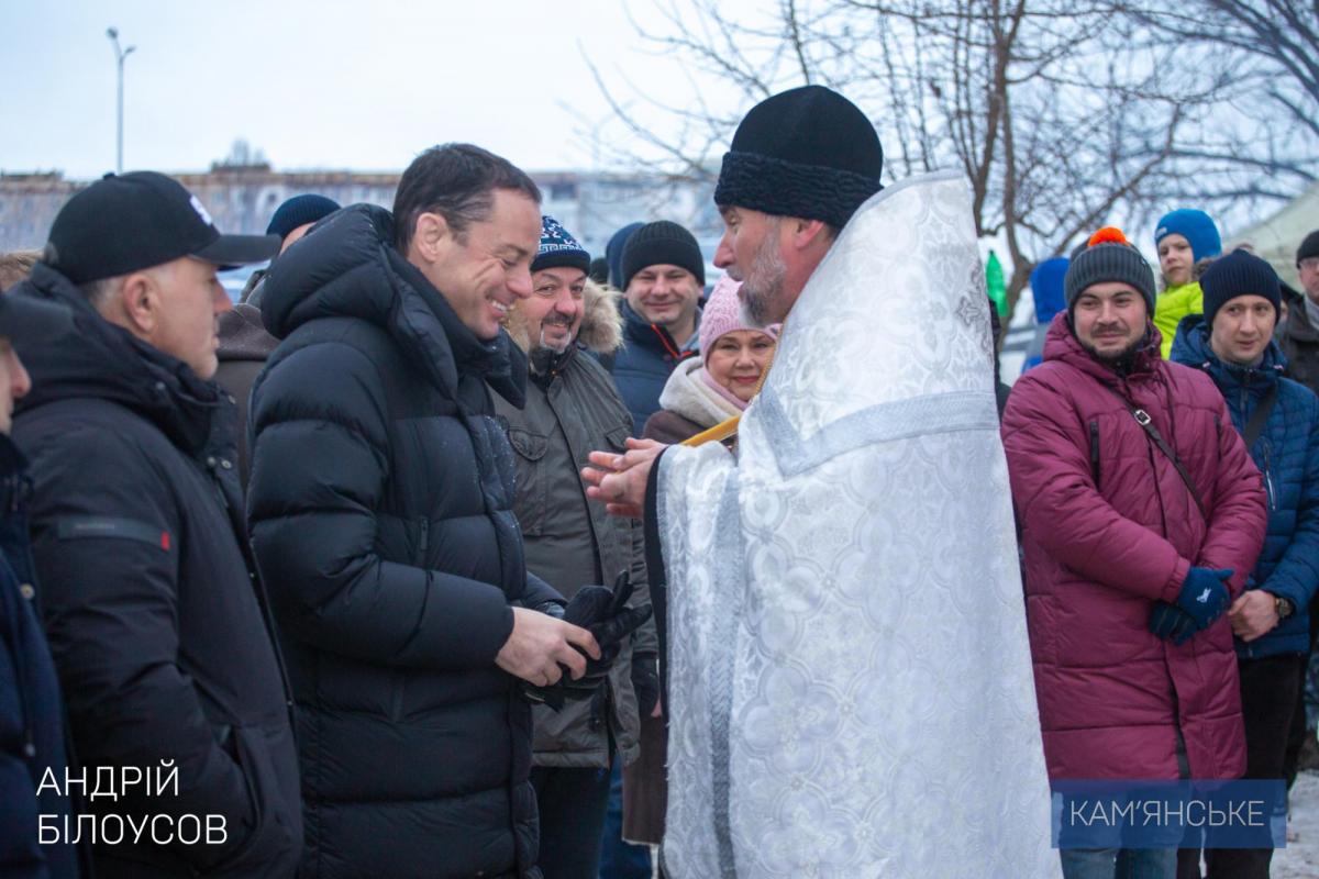 У Кам'янському відзначили Хрещення Господнє - ФОТО