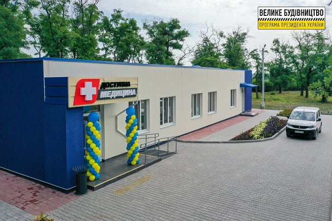 ТОП досягнень Дніпропетровщини в медичній сфері за 2021 рік - ФОТО