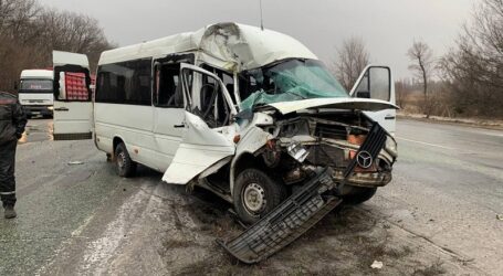 На Дніпропетровщині сталася ДТП із рейсовим автобусом