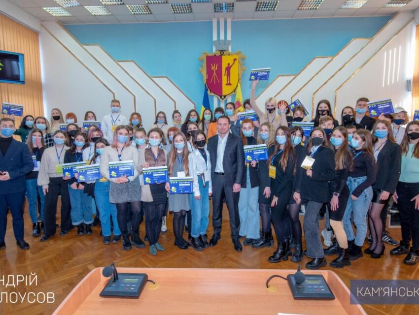 Міський голова Кам’янського привітав учасників молодіжного форуму «Твоя СИЛА – єднати громаду!»