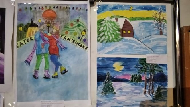 Свято «Зими-чарівниці»: в музеї Кам’янського вітали лауреатів конкурсу - ФОТО