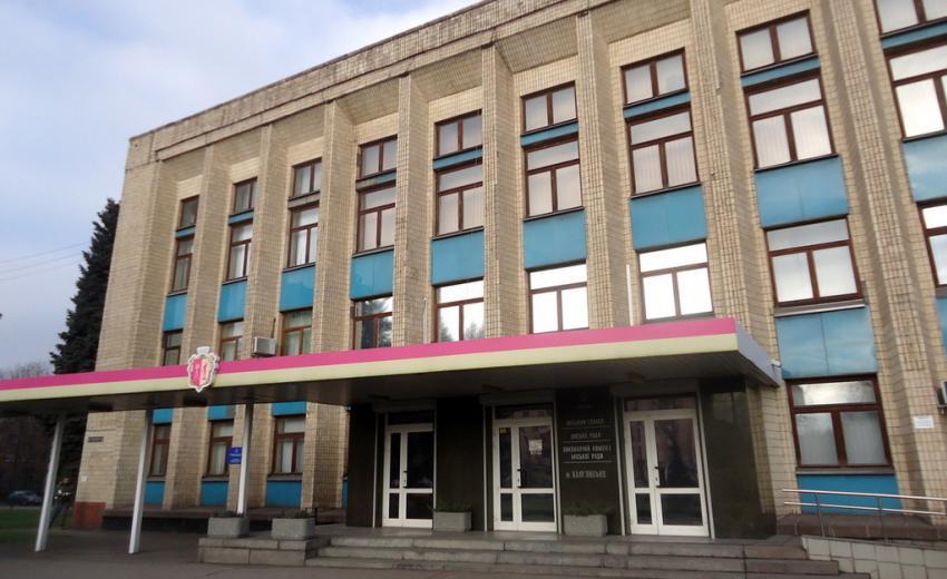 У Кам’янському відбудеться позачергове засідання виконкому міської ради