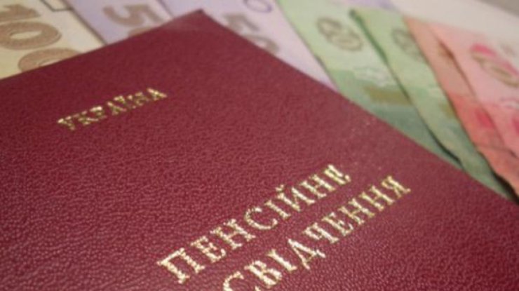Добровольцям пенсії розраховуватимуть за нормами для військовослужбовців