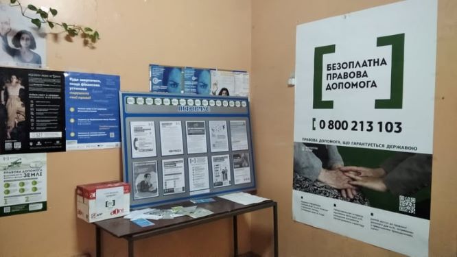До волонтерства та співпраці заохочують правники мешканців Кам’янського - ФОТО