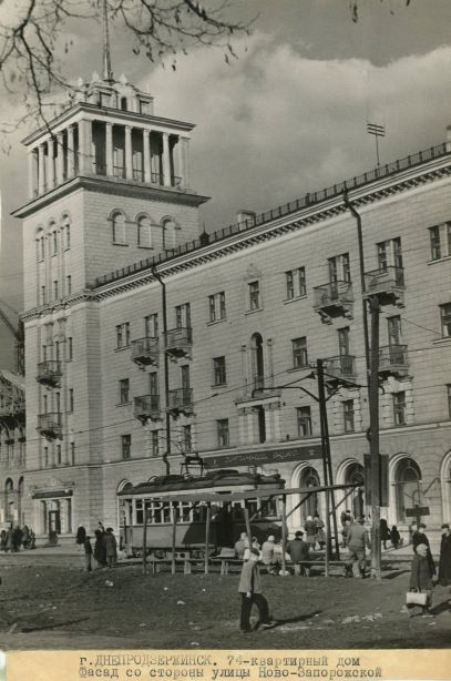 Дом со шпилем и мифами - ФОТО