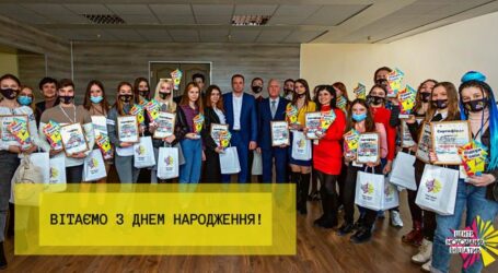 «Центр молодіжних ініціатив» в Кам’янському 3 роки підтримує активну молодь