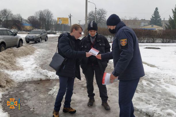 Рятувальники в Кам’янському районі нагадали громадянам, що робити з таємничими знахідками - ФОТО