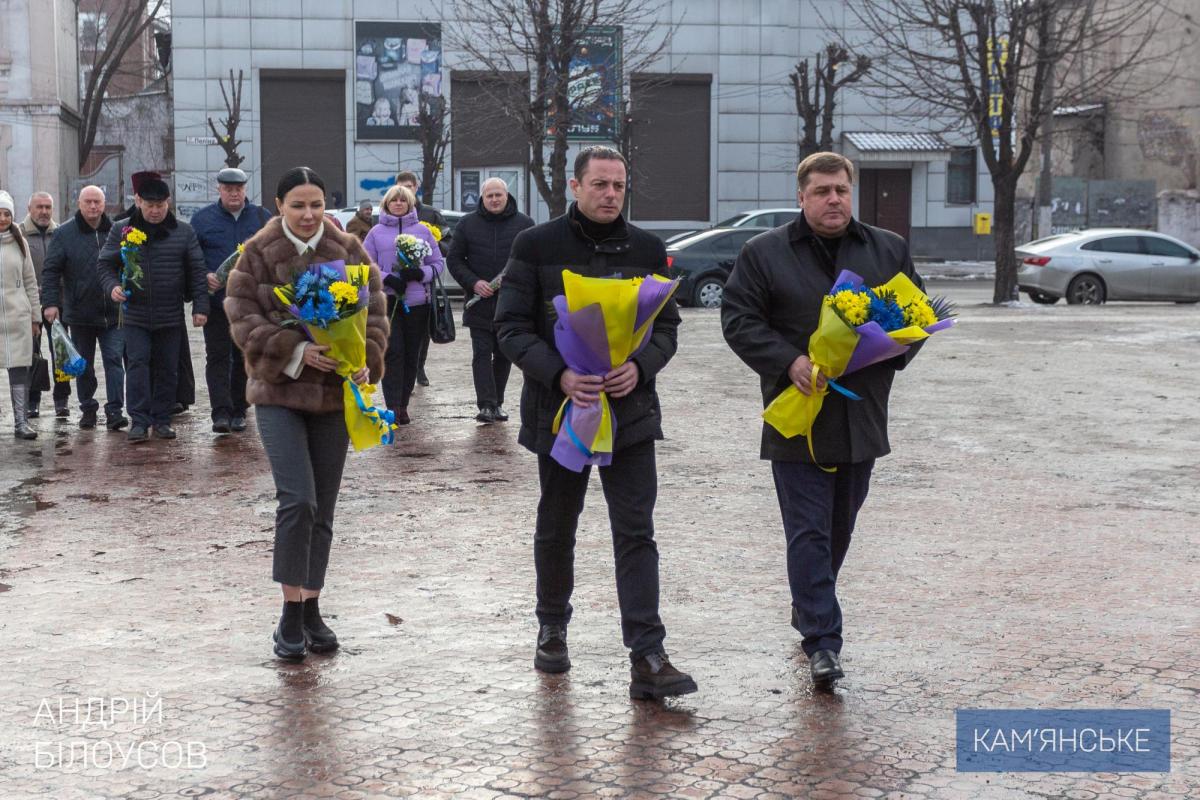 У Кам'янському відзначили День Соборності України - ФОТО