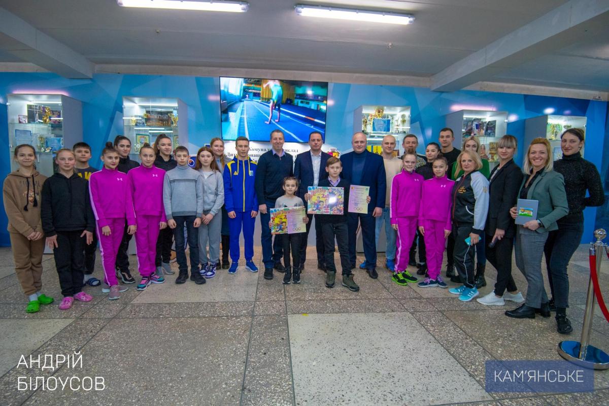 У Кам'янській ДЮСШ №4 відкрили спортивну експозицію - ФОТО