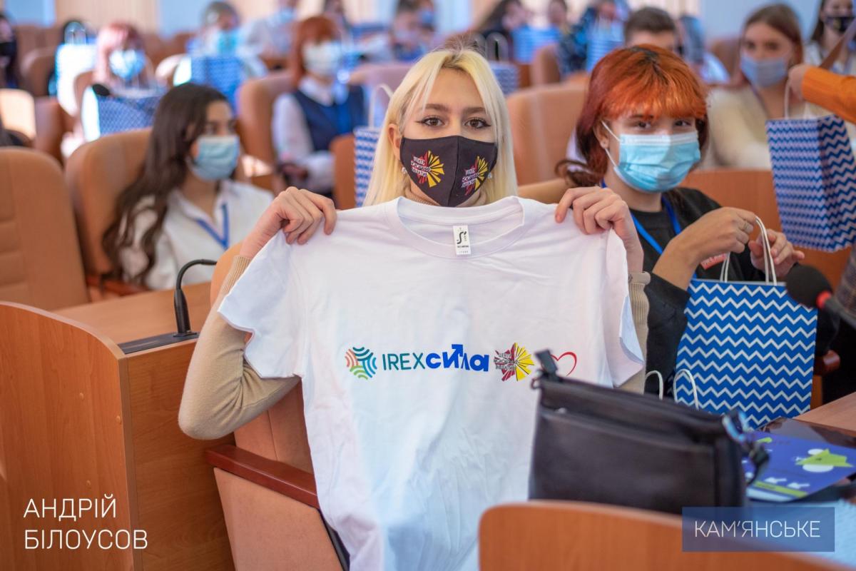 Міський голова Кам'янського привітав учасників молодіжного форуму «Твоя СИЛА – єднати громаду!» - ФОТО