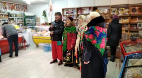 Різдвяні колядки та плетіння дідуха в центрі Кам’янського
