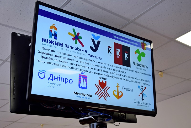 У Кам’янському оголошено про початок відбору проєкту логотипу міської територіальної громади - ФОТО