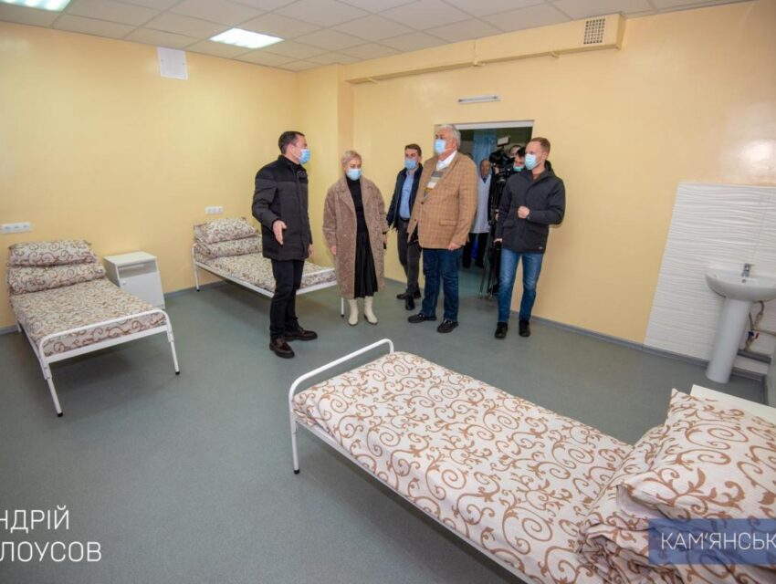 У Кам’янському капітально відремонтували ЛОР-відділення лікарні №7