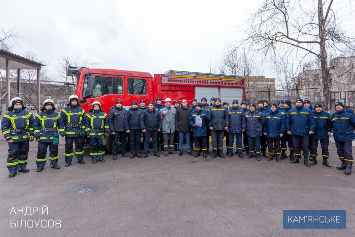 У Кам’янському на ДКХЗ придбали сучасну пожежну машину - ФОТО