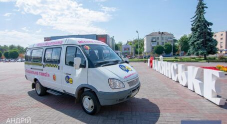 У Кам’янському діє транспортна послуга «Соціальне таксі»