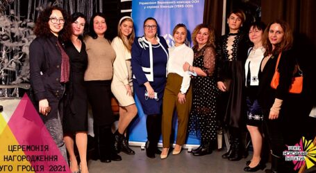 Представники ЦМІ Кам’янського відвідали Церемонію нагородження Гуго Гроція 2021 в Одесі