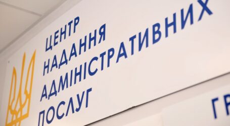 Дніпропетровщина отримала відзнаку за втілення ініціативи «Відкритий Уряд»