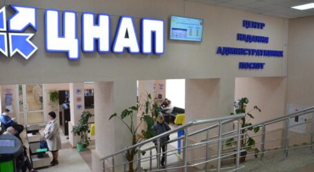 У ЦНАП Кам’янського через російську кібератаку на держреєстр тимчасово призупинили надання деяких послуг