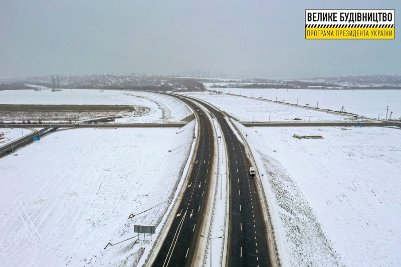 ТОП досягнень області за 2021-й у дорожній сфері - ФОТО